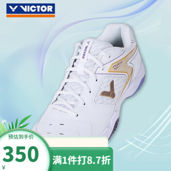 威克多（VICTOR） 新款Victor威克多胜利官网羽毛球鞋男女防滑减震弹性好运动鞋 P9200TD-AJ白/自由紫 225-36