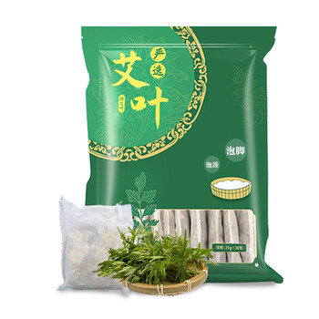 妙艾堂艾叶包艾草包艾叶草泡脚泡澡20g30包独立包装20g30小包