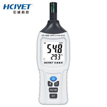 宏诚科技（HCJYET）数字式温湿度仪 温湿度表 温湿度计 测量仪 温湿度记录仪HT-635