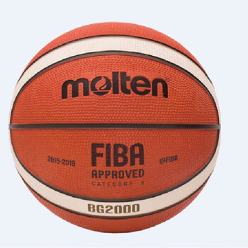 摩腾molten篮球小学生用b5儿童b6女子球新款6号b6g2000球六号篮球女子