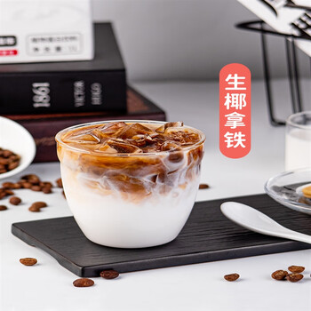 菲诺椰浆厚椰乳奶茶专用生椰拿铁西米露甜品椰汁烘焙原料1l2盒装菲诺