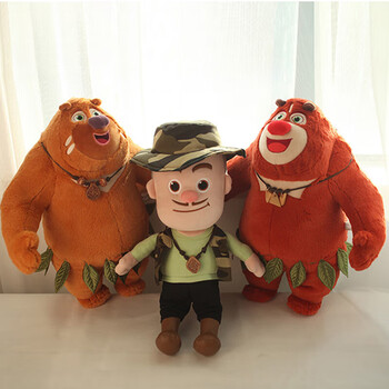 熊出没boonicbears原始时代熊大熊二毛绒玩具公仔抱抱玩偶光头强方特