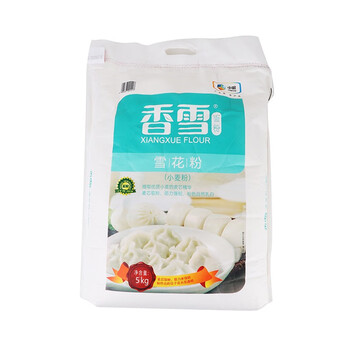 香雪雪花粉(小麦粉)饺子馒头面条包子家用商用企业团购福利5kg