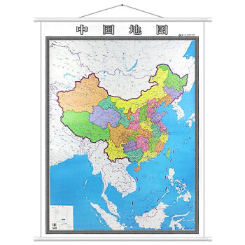地图 精装竖版 行政区划交通挂图 1.4米*1米 中国地图