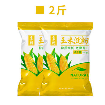 玉米淀粉食用淀粉勾芡烘焙500g用纯正粟粉食用生粉勾芡纯玉米淀粉纯