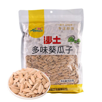 沙土多味葵瓜子420g/袋 坚果炒货零食