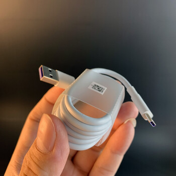 华为mate30pro5g充电器数据线原装40w快充10v4a素皮版mate30pro原装