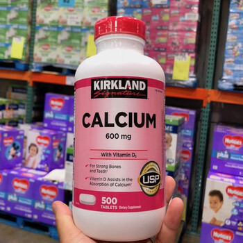美国kirkland 可兰钙片calcium d3 600mg 500粒现货