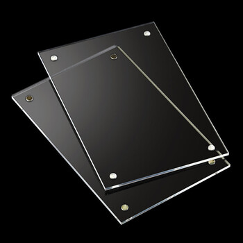 彼岸兴亚克力价格牌展示牌强磁标签标价牌面板贴 磁吸亚克力台卡台签