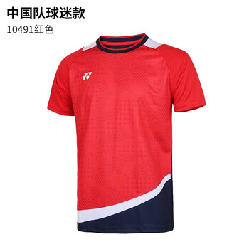 尤尼克斯(yonex) 中国队国家队羽毛球服队服透气大赛服短袖t恤比赛服