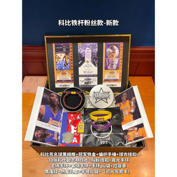 送 至--请选择--支持选择颜色加入购物车威爵家居日用专营店店铺星级