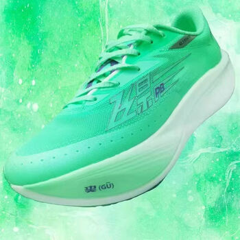 0马拉松碳板竞速跑鞋科技跑步鞋男女夏季运动官方 飞影pb3.