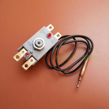 电热水器配件 温控器 过热保护干烧开关 厨房电器配件 房电器配件