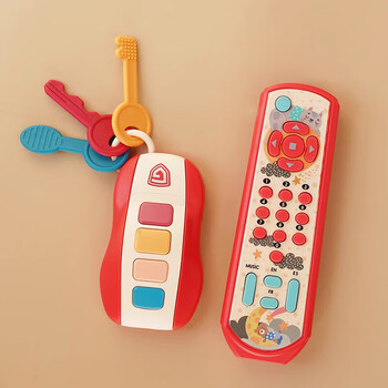 贝优康软牙胶可入口儿童仿真汽车遥控器钥匙玩具宝宝早教带声光茶花