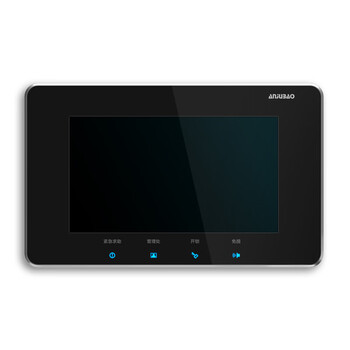 安居宝可视对讲室内机ajb-fj11cc楼宇对讲分机新款彩色7寸大屏代替旧