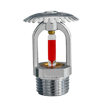 天星 洒水喷头zstb20-68℃ dn15 5mm侧喷 防冻耐低温合金消防喷淋头