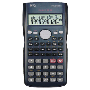 对外经贸采购 - 专业财务采购平台