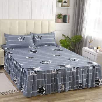 床裙床罩单件韩式床围双人床套加大床单防滑床笠床垫防尘保护套 1314