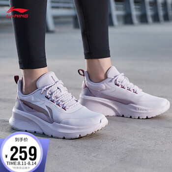 李宁运动鞋女跑步鞋翅盈女鞋减震回弹轻盈学生鞋子arhq336华晨宇心选