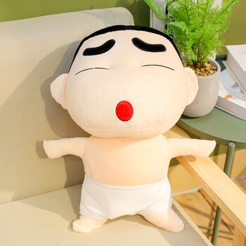 玩具可爱超大号jj搞怪玩偶娃娃送女生情人节礼物白裤眯眼全长55cm多加