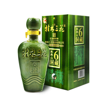 桂林三花酒 白酒 米香型 6年洞藏 45度 500ml 单瓶装  