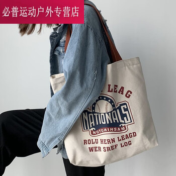 山头林村原宿韩版古着单肩女斜挎包复古大容量学生上课帆布包米白字母