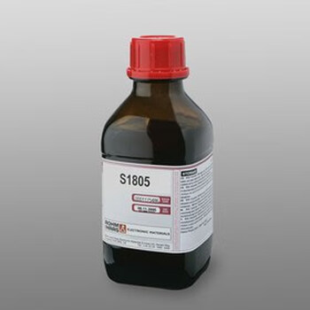 SU-8 2005 2015 2050 2075 3025 3050 半导体光刻胶 SU82005分装100ml【图片 价格 品牌 报价】-京东