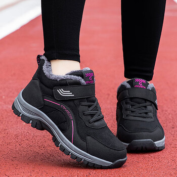 man)品牌老人鞋冬季加绒保暖鞋防水雪地靴女士防滑中老年短靴妈妈棉鞋