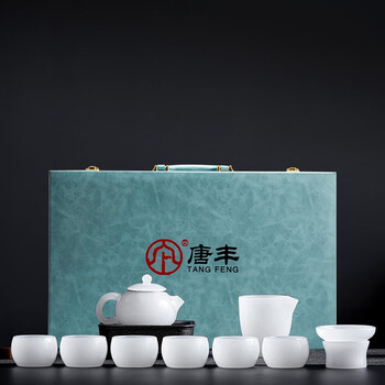 唐丰琉璃茶具整套家用办公商务送礼高档白玉瓷功夫盖碗茶杯泡茶壶白玉