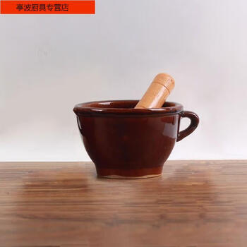 天南兄弟家用辅食研磨器手动捣蒜压蒜器大蒜带蒜杵剥蒜器蒜泥器臼蒜子