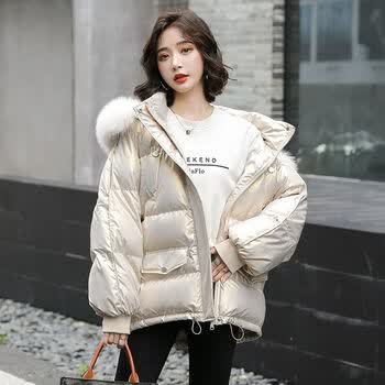 雅鹿羽绒服女2023年冬季新款时尚亮面免洗小个子保暖白鸭绒短外套香槟