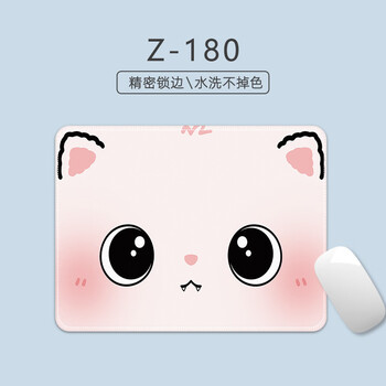 鼠标垫加厚男女ins风可爱卡通小号创意动漫电脑办公学生桌垫定制君吻