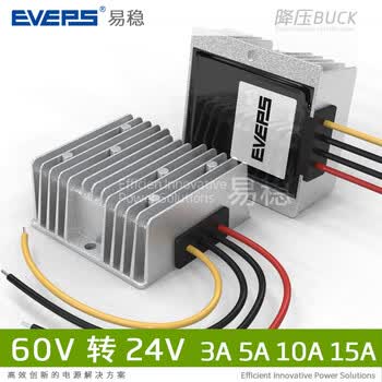 Eveps品牌电源60v72v80v转24v易稳直流降压模块dc Dc电动车转换器100v 30 1v 转24v10a大铝 图片价格品牌报价 京东