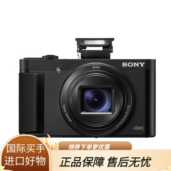 索尼sony全新dschx99大变焦数码相机1820万像素4k视频高清标配64gtf卡