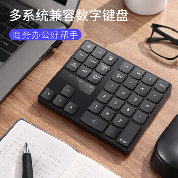 怎么关笔记本小键盘(怎么关笔记本小键盘功能)