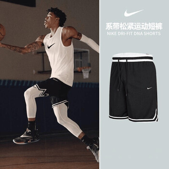 耐克（NIKE） 篮球短裤男2023夏季新款运动休闲篮球裤宽松时尚五分裤DH7161 DH7161-017 S