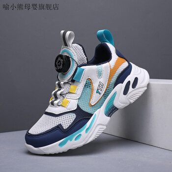 喻小熊旋钮运动鞋夏季新款女童运动鞋旋转钮扣单网透气轻便儿童鞋休闲