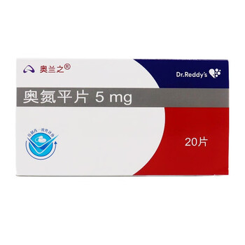 奥兰之 奥氮平片 5mg*20片 3盒装