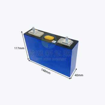7v30ah三元锂电池3.7v60ah大单体容量铝壳电动车动力锂 3.