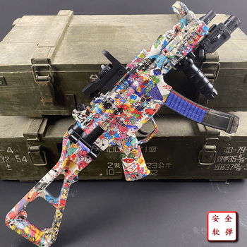 可发射手动软弹玩具大码电动连发m416男孩手自一体突击步mp5k官方标配