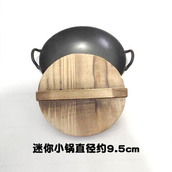 儿童厨房可煮饭做饭网红迷你小厨具真煮玩具小小食 迷你铁小锅直径约