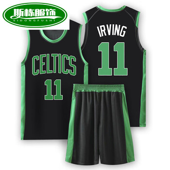 欧邦牧欧文球衣篮网队11号篮球服一套装男儿学生青少年训练运动服队服