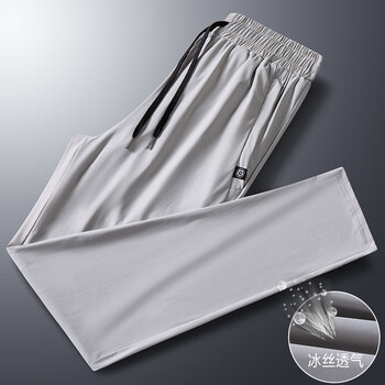 空调裤男夏季冰丝透气休闲宽松束脚速干弹力显瘦潮感时尚百搭型男夏天