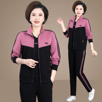 中年人妇女衣服春秋季中老年人休闲运动服装三件套装豆沙粉l号95105斤