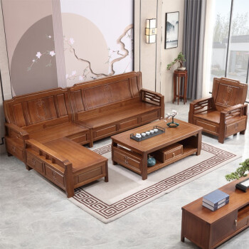 金丝檀木带储物拉箱实木现代中式新中式客厅多功能组合贵妃沙发带茶几
