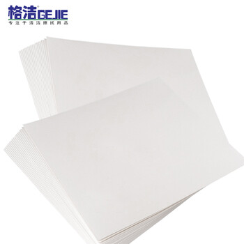 格洁 DX4050定性滤纸80g中速滤纸方形绘画实验工业吸水滤纸检测试纸40cmx50cmx1000张