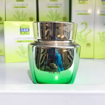 百雀羚肌初赋活系列无盒精华水乳霜氨基酸洁面补水保湿紧致淡纹 肌初