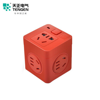 2021年10月15日更新【万能白菜价】的图片 第85张