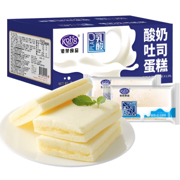 港荣蒸蛋糕 原味酸奶吐司450g小口袋面包早餐食品夹心面包休闲零食