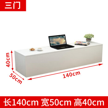 豆乐奇定制上开门飘窗储物柜卧室阳台矮柜子翻盖门长条榻榻米魔方地柜